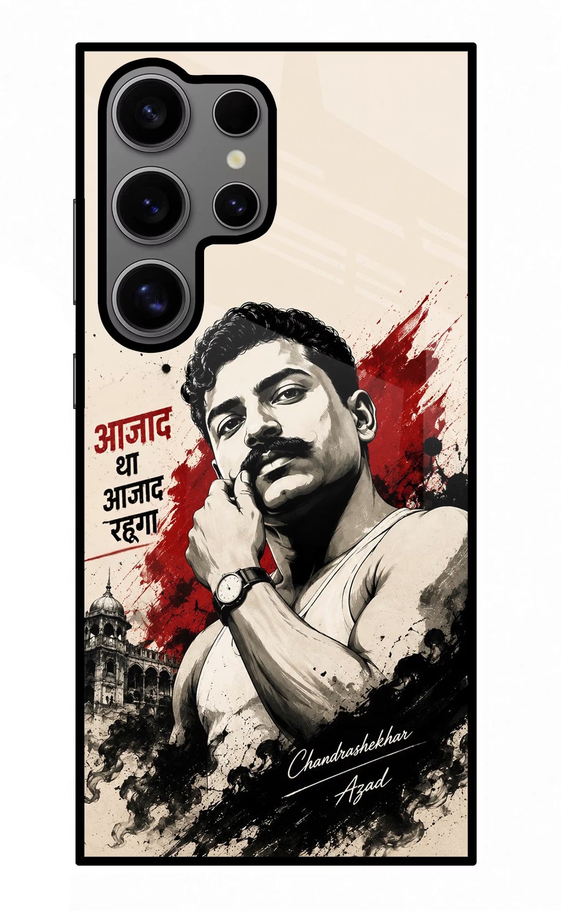 Dr. Ambedkar Visionary Samsung S24 Ultra Glass Case
