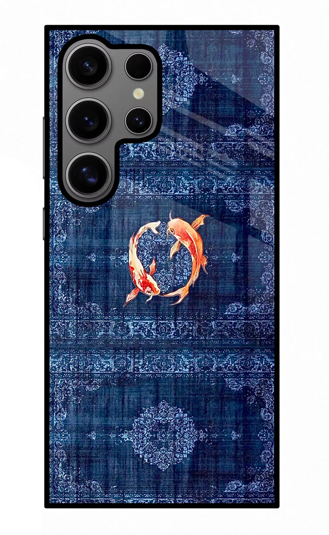 Koi Blue Samsung S24 Ultra Glass Case