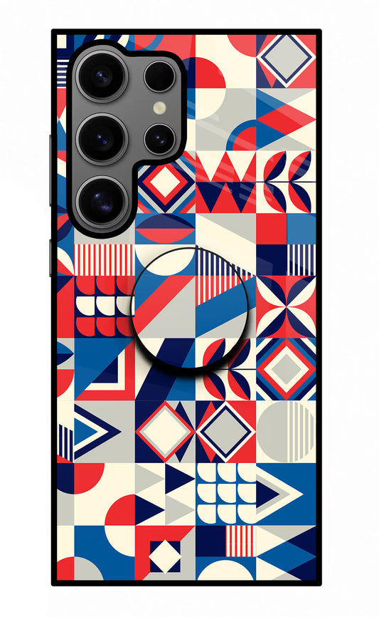 Colorful Pattern Samsung S24 Ultra Glass Case