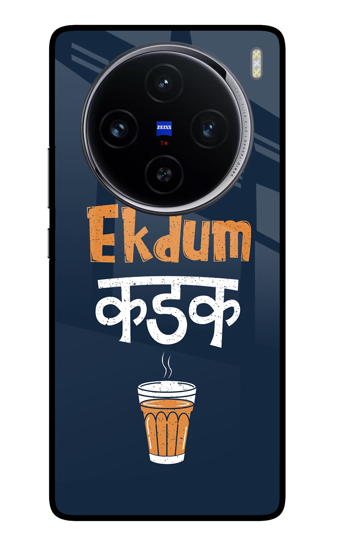 Ekdum Kadak Chai Vivo X100 Glass Case Back Cover by Casekaro