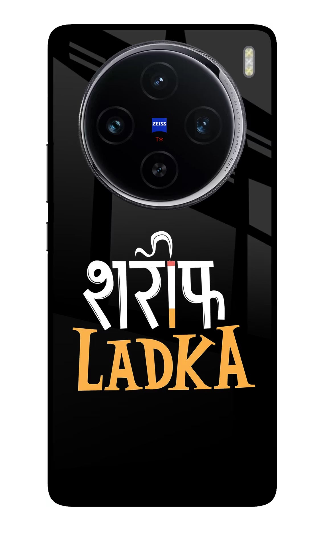 Shareef Ladka Vivo X100 Glass Case Back Cover by Casekaro