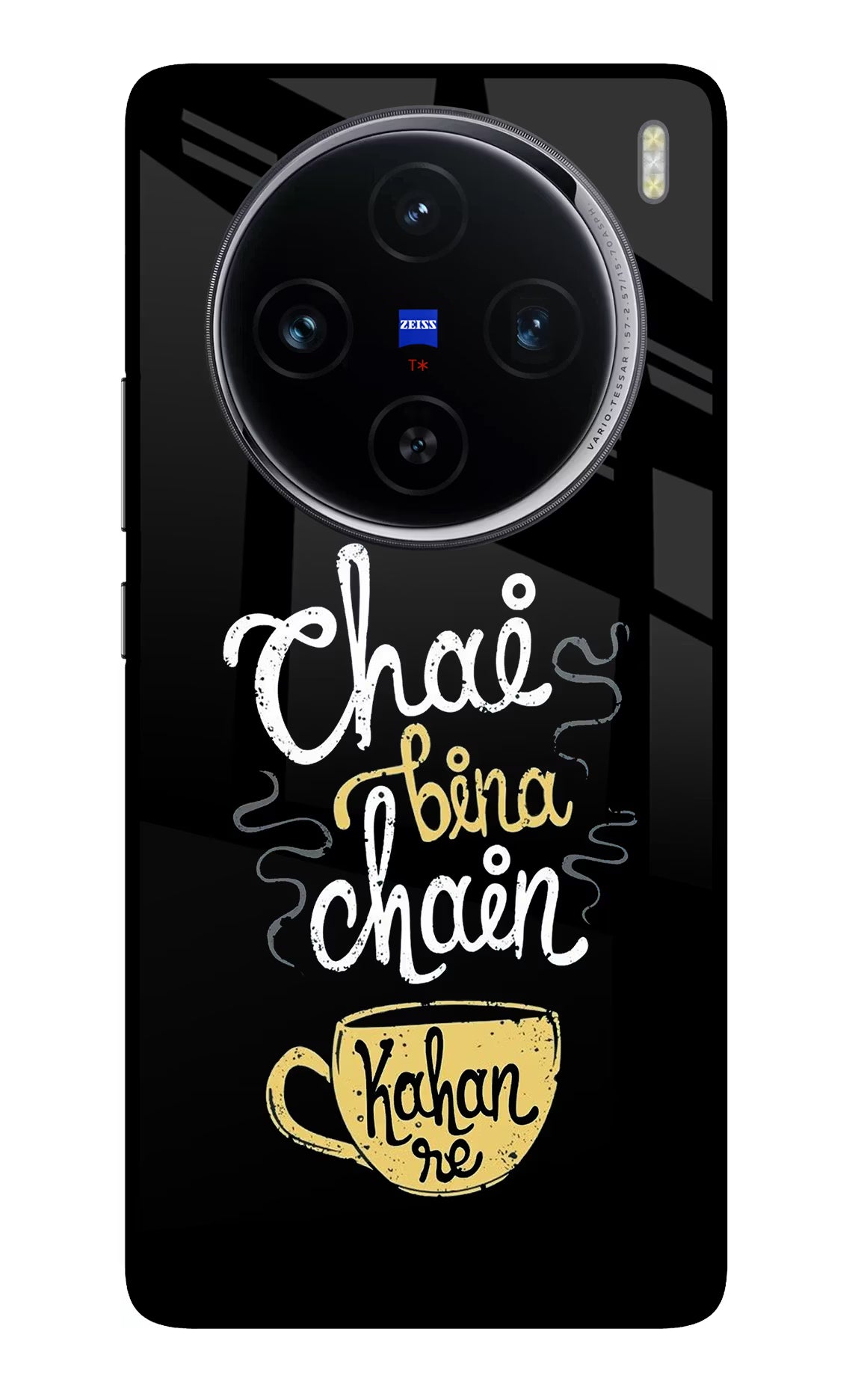 Chai Bina Chain Kaha Re Vivo X100 Glass Case Back Cover by Casekaro