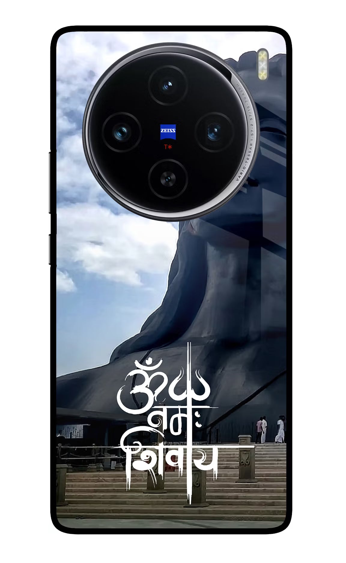 Om Namah Shivay Vivo X100 Glass Case Back Cover by Casekaro