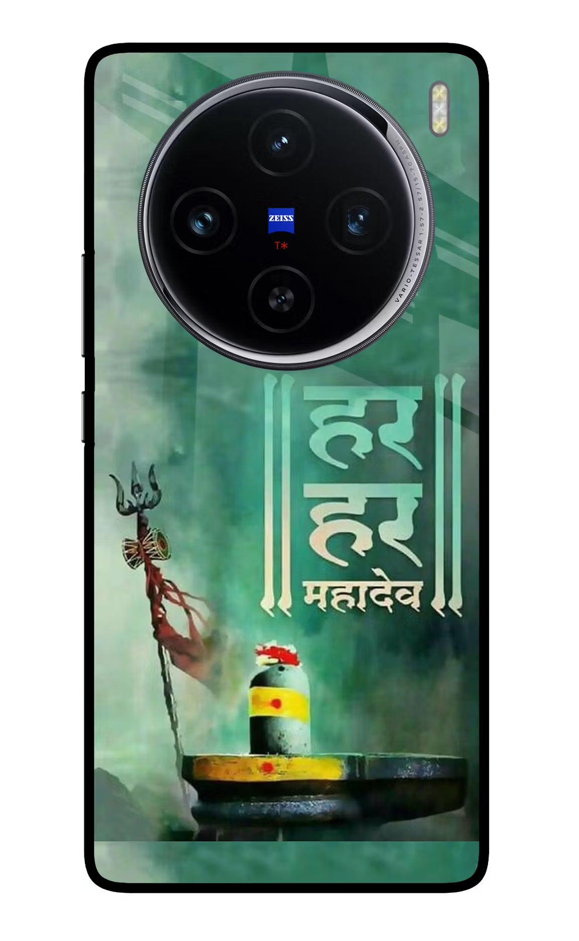 Har Har Mahadev Shivling Vivo X100 Glass Case Back Cover by Casekaro