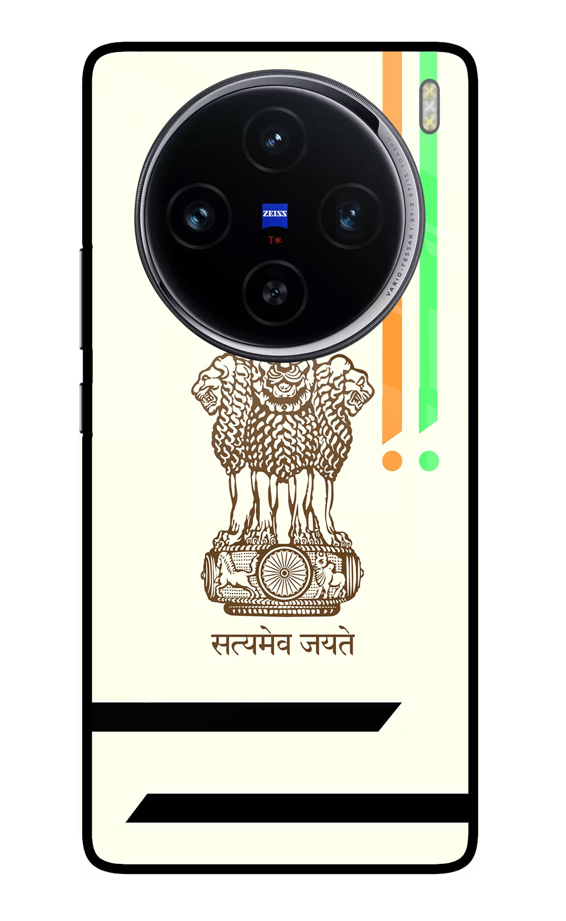 Satyamev Jayate Brown Logo Vivo X100 Glass Case Back Cover by Casekaro