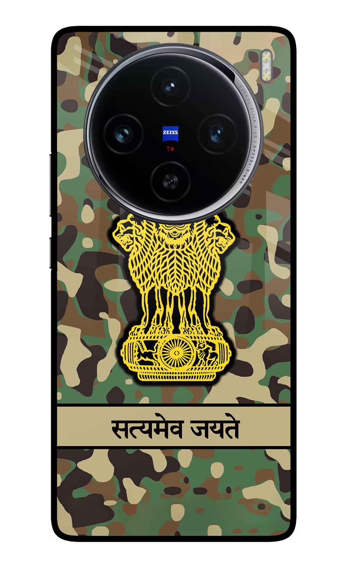 Satyamev Jayate Army Vivo X100 Glass Case Back Cover by Casekaro