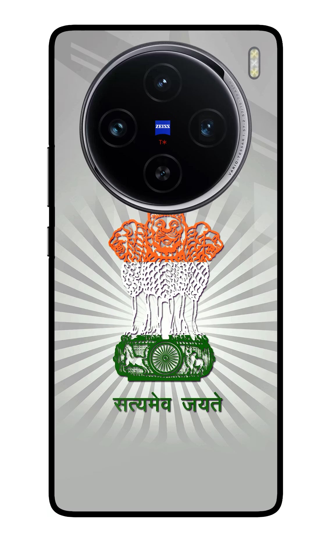 Satyamev Jayate Art Vivo X100 Glass Case Back Cover by Casekaro