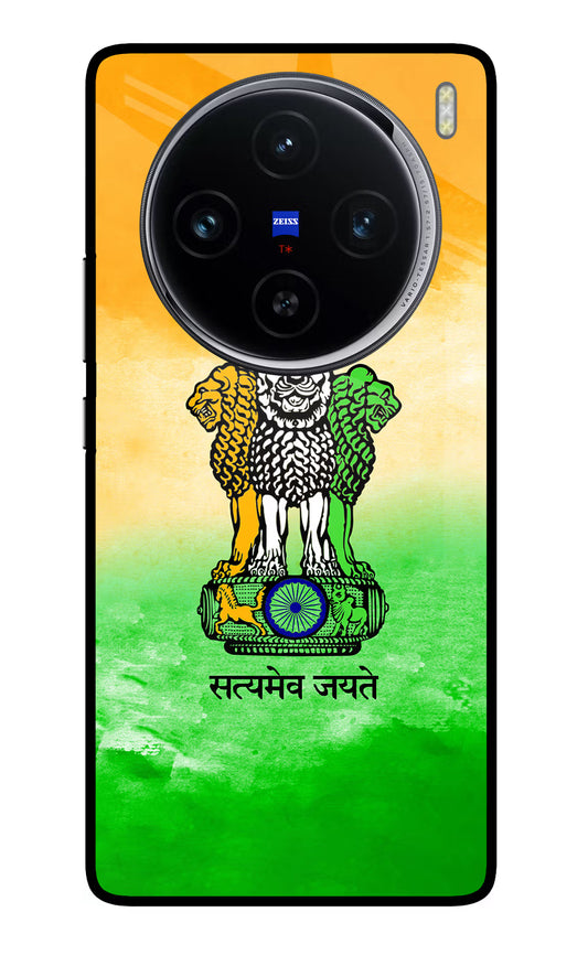 Satyamev Jayate Flag Vivo X100 Glass Case