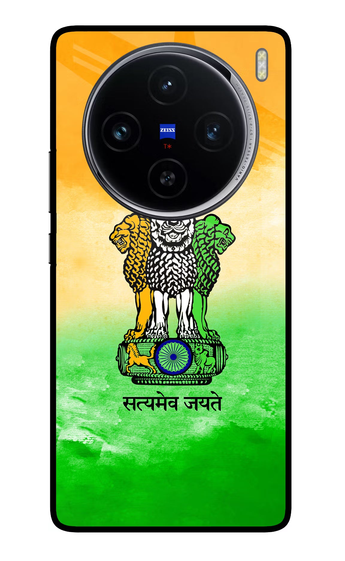 Satyamev Jayate Flag Vivo X100 Glass Case Back Cover by Casekaro