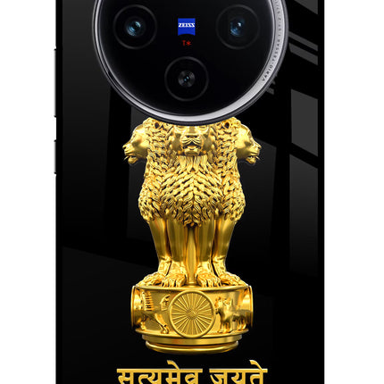 Satyamev Jayate Golden Vivo X100 Glass Case