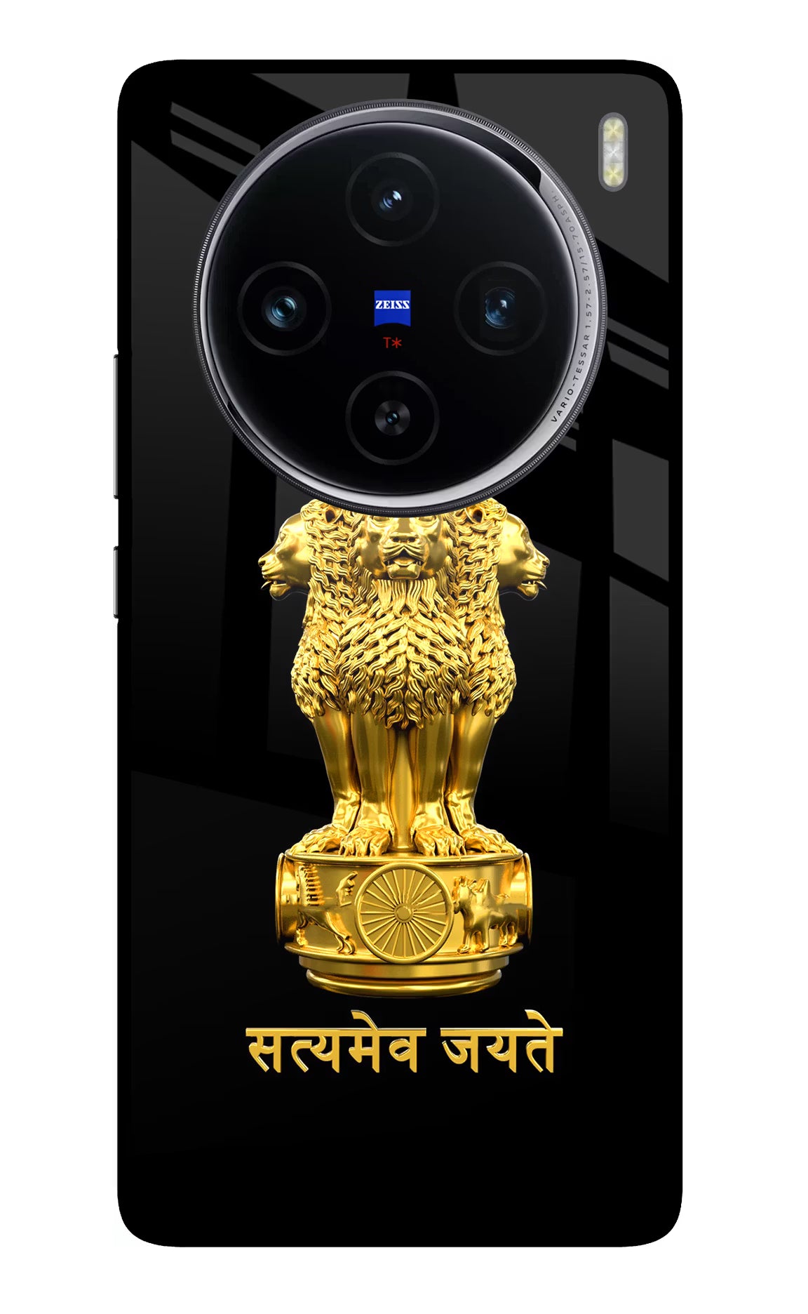 Satyamev Jayate Golden Vivo X100 Glass Case Back Cover by Casekaro