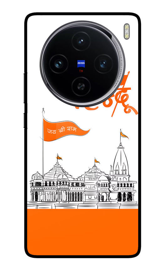 Jai Shree Ram Hindu Vivo X100 Glass Case