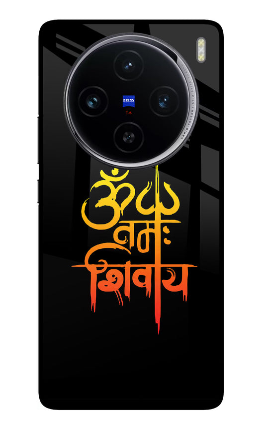Om Namah Shivay Vivo X100 Glass Case