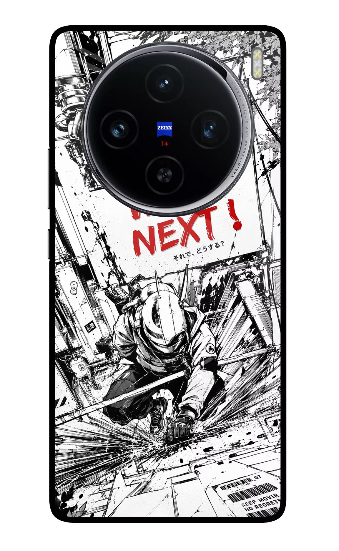 Who's Next Vivo X100 Glass Case Back Cover by Casekaro