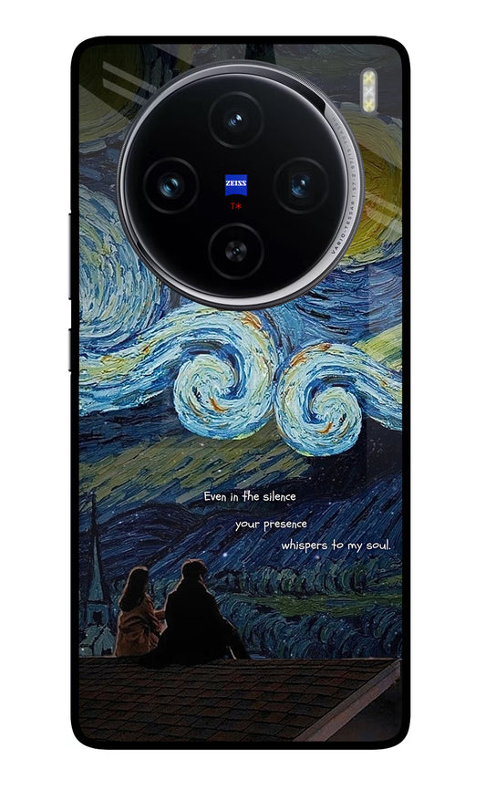 Softcore Vivo X100 Glass Case