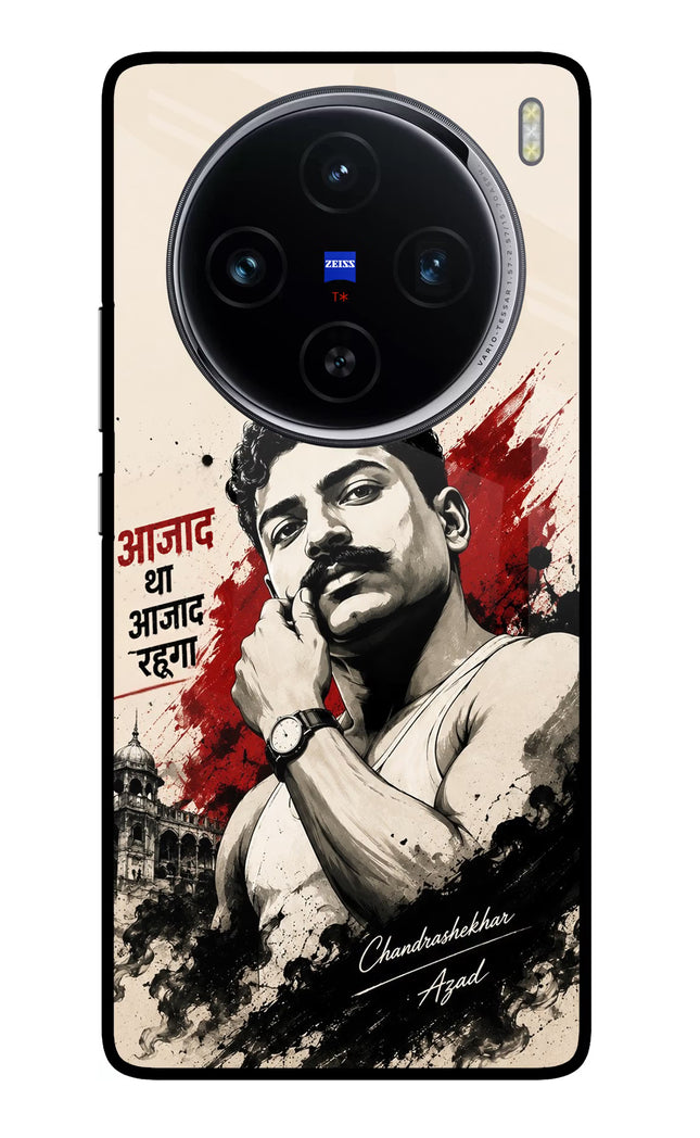 Dr. Ambedkar Visionary Vivo X100 Glass Case