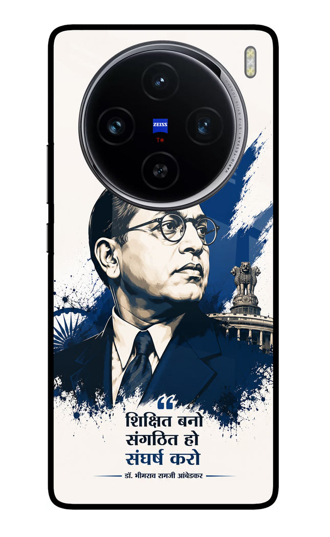 Bhagat Singh Trio Vivo X100 Glass Case