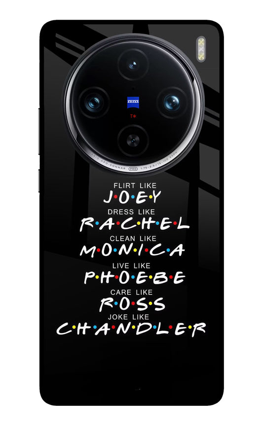 FRIENDS Character Vivo X100 Pro Glass Case