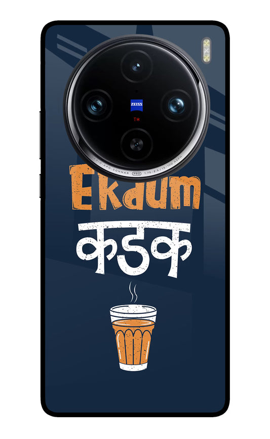Ekdum Kadak Chai Vivo X100 Pro Glass Case