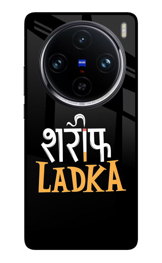 Shareef Ladka Vivo X100 Pro Glass Case