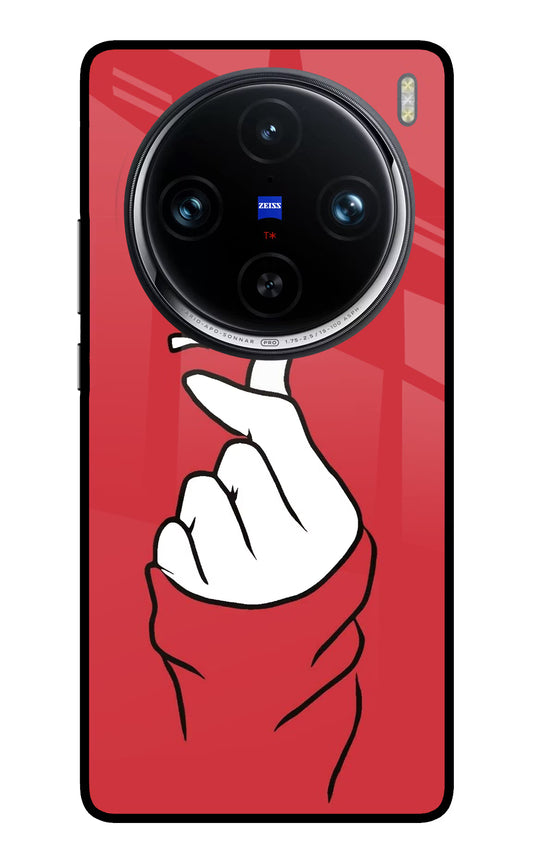 Korean Love Sign Vivo X100 Pro Glass Case