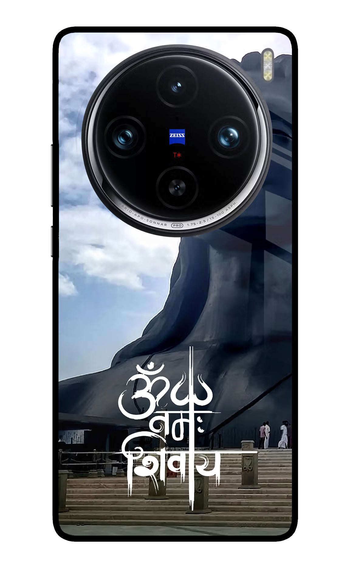 Om Namah Shivay Vivo X100 Pro Glass Case Back Cover by Casekaro