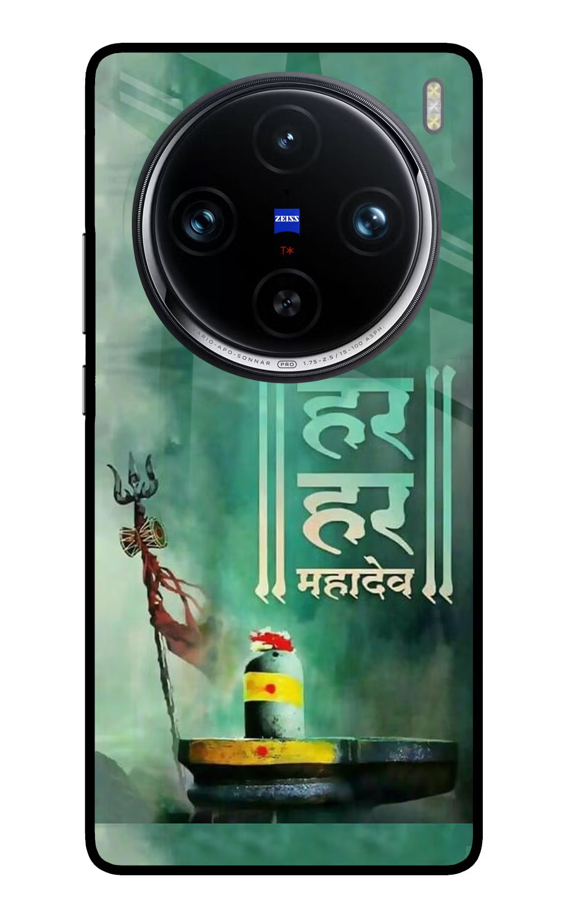 Har Har Mahadev Shivling Vivo X100 Pro Glass Case Back Cover by Casekaro