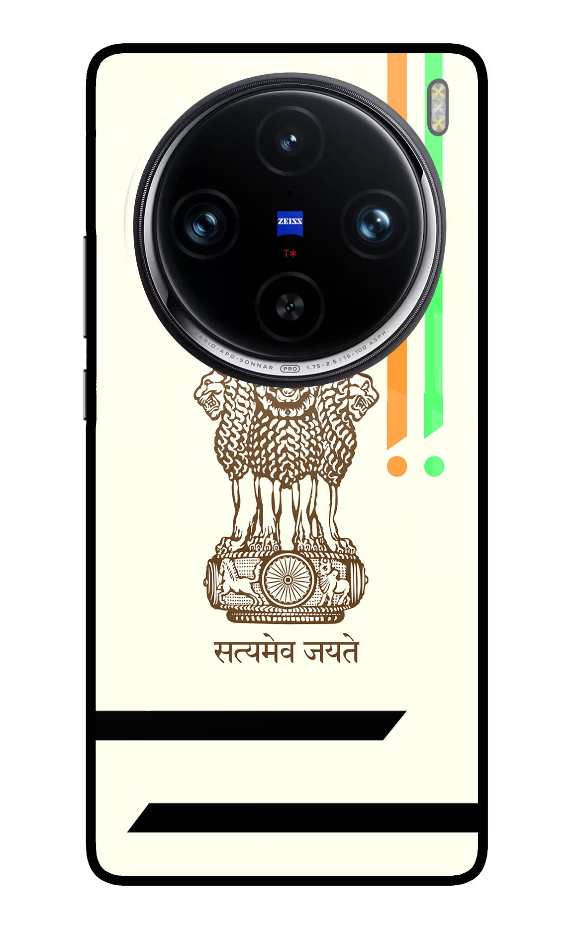 Satyamev Jayate Brown Logo Vivo X100 Pro Glass Case Back Cover by Casekaro