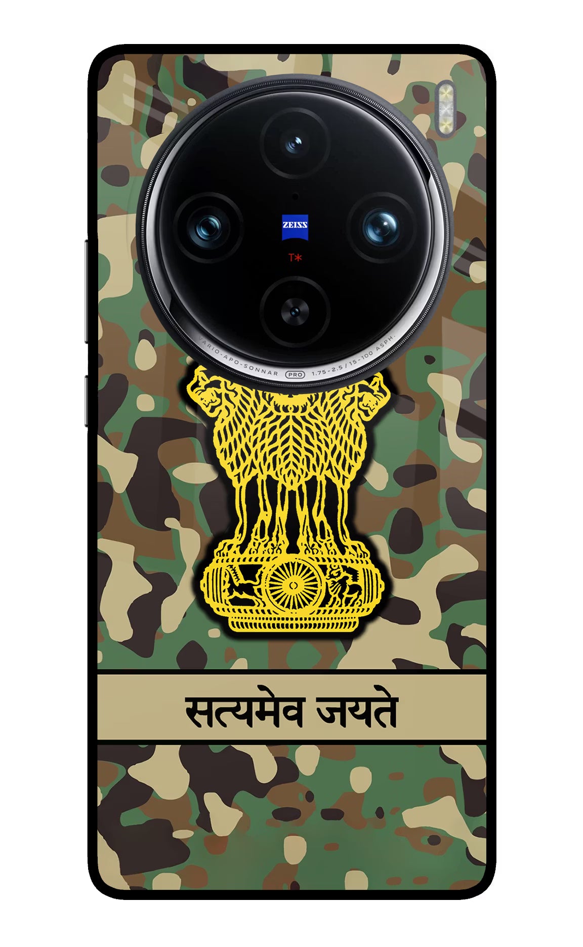Satyamev Jayate Army Vivo X100 Pro Glass Case Back Cover by Casekaro