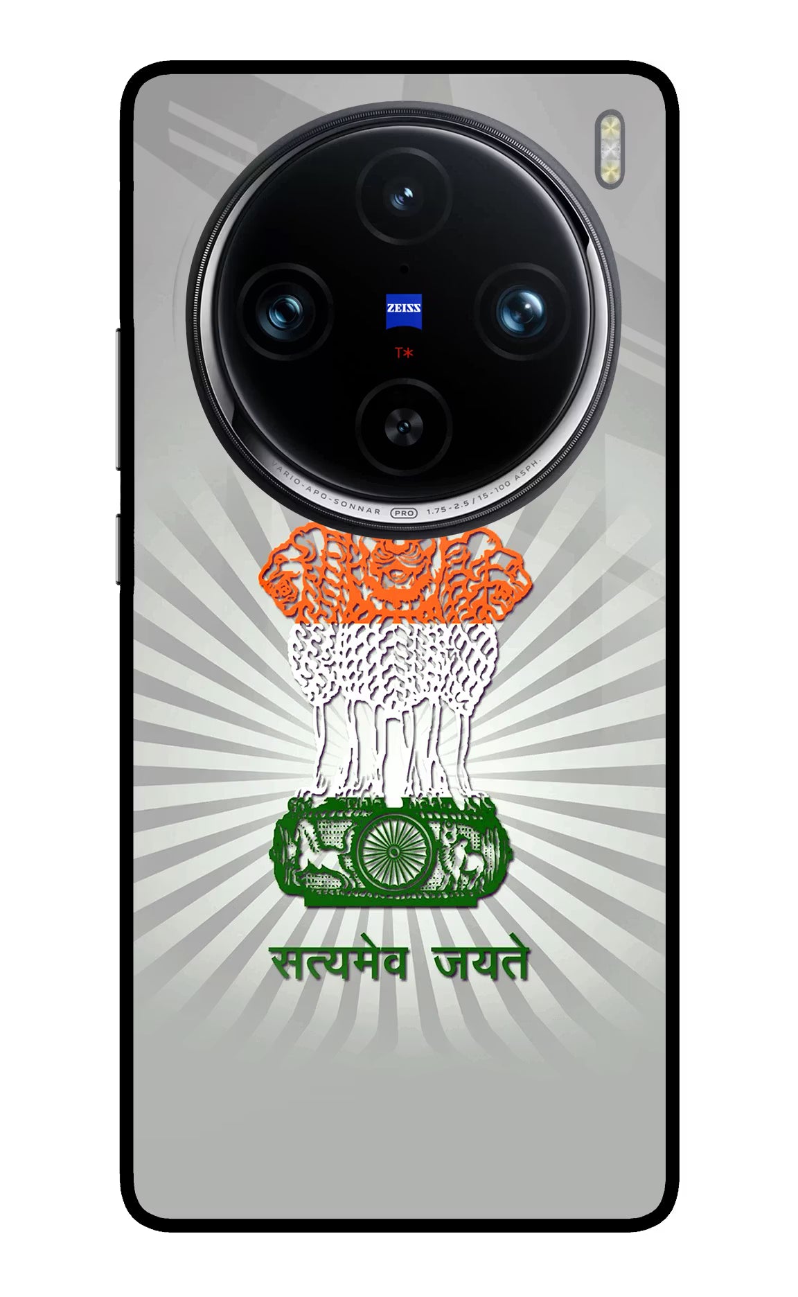 Satyamev Jayate Art Vivo X100 Pro Glass Case Back Cover by Casekaro