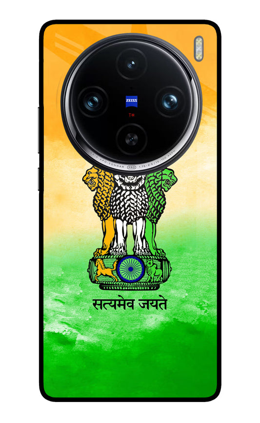 Satyamev Jayate Flag Vivo X100 Pro Glass Case