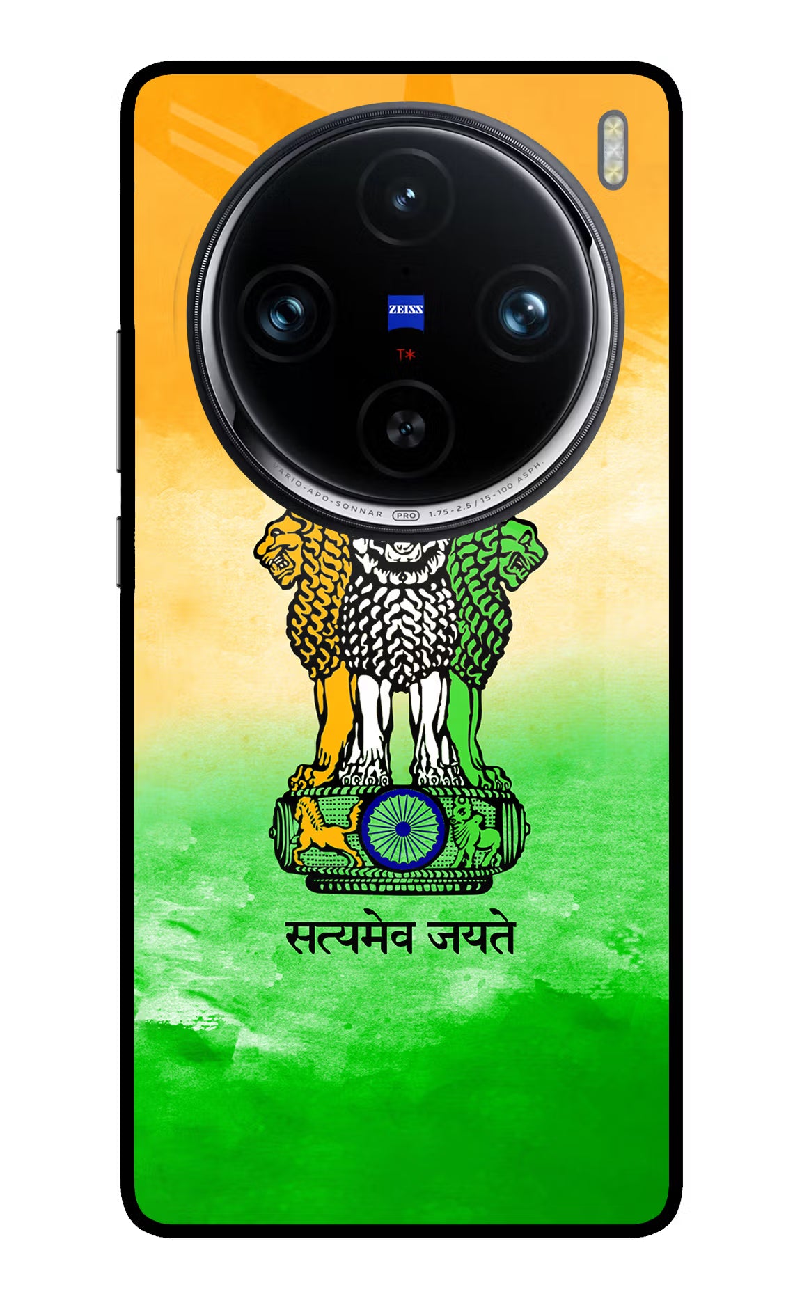 Satyamev Jayate Flag Vivo X100 Pro Glass Case Back Cover by Casekaro