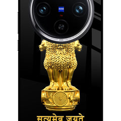 Satyamev Jayate Golden Vivo X100 Pro Glass Case