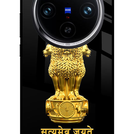 Satyamev Jayate Golden Vivo X100 Pro Glass Case