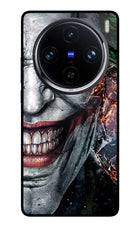 Joker Cam Vivo X100 Pro Glass Case