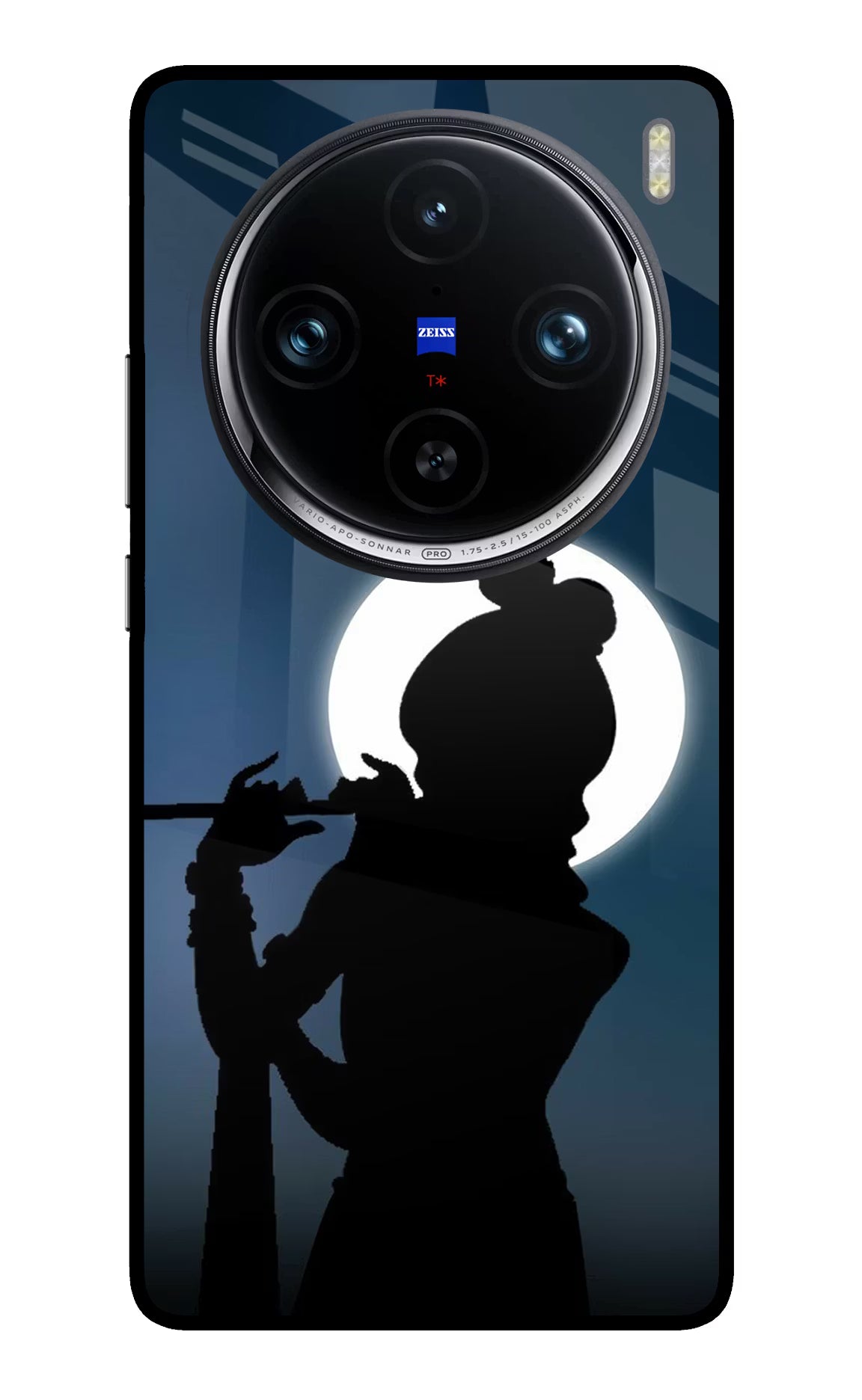 Shri Krishna Silhouette Vivo X100 Pro Glass Case Back Cover by Casekaro