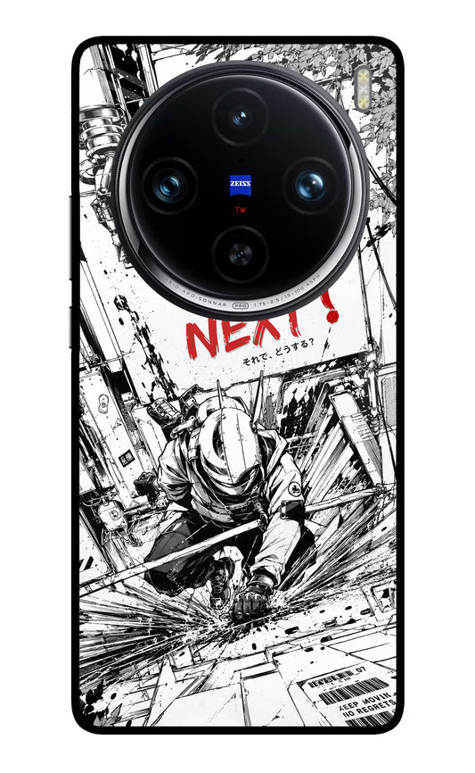 Who's Next Vivo X100 Pro Glass Case