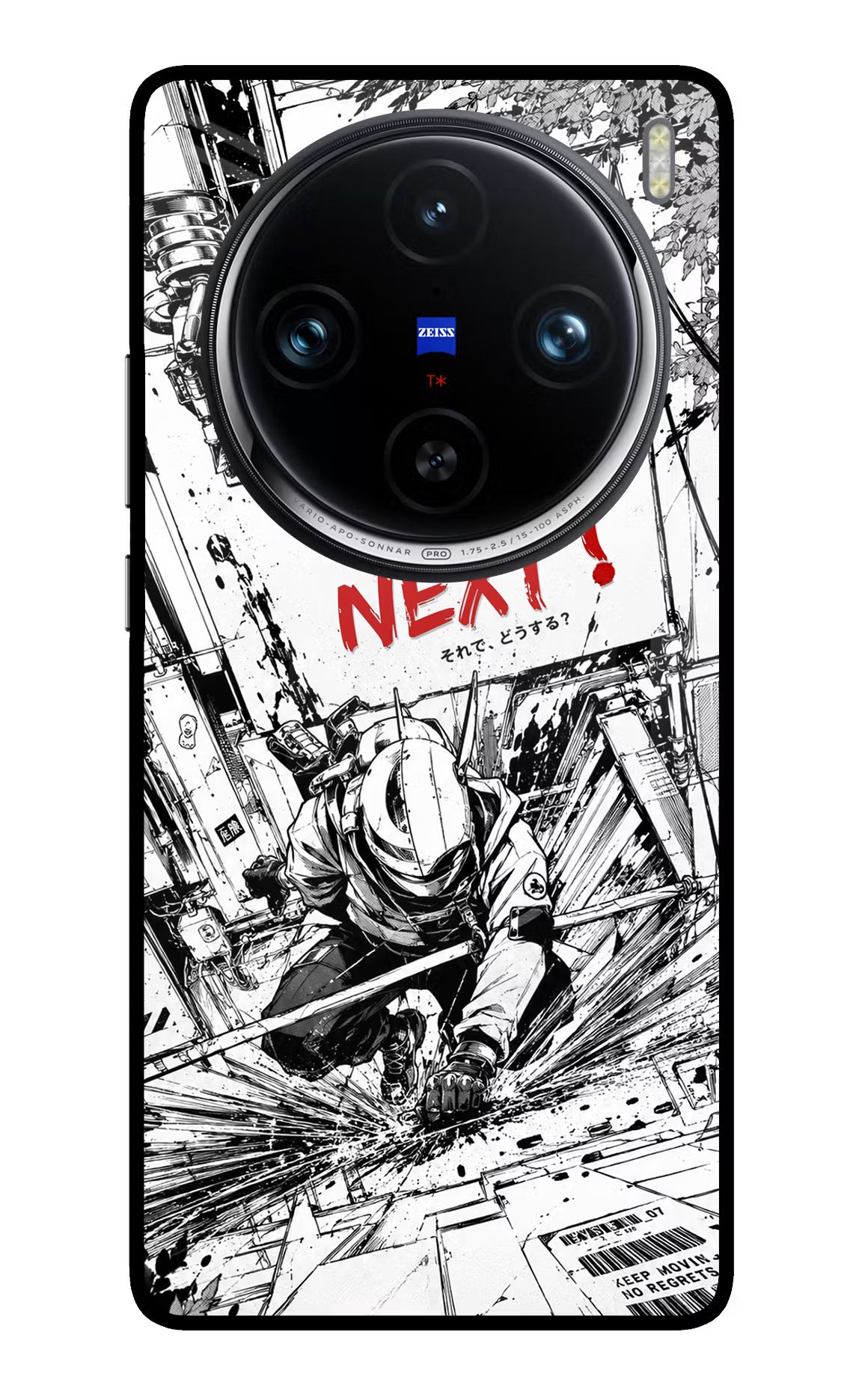 Who's Next Vivo X100 Pro Glass Case Back Cover by Casekaro