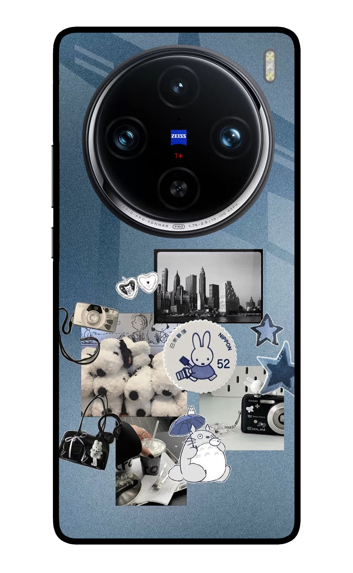 Miffy Vivo X100 Pro Glass Case