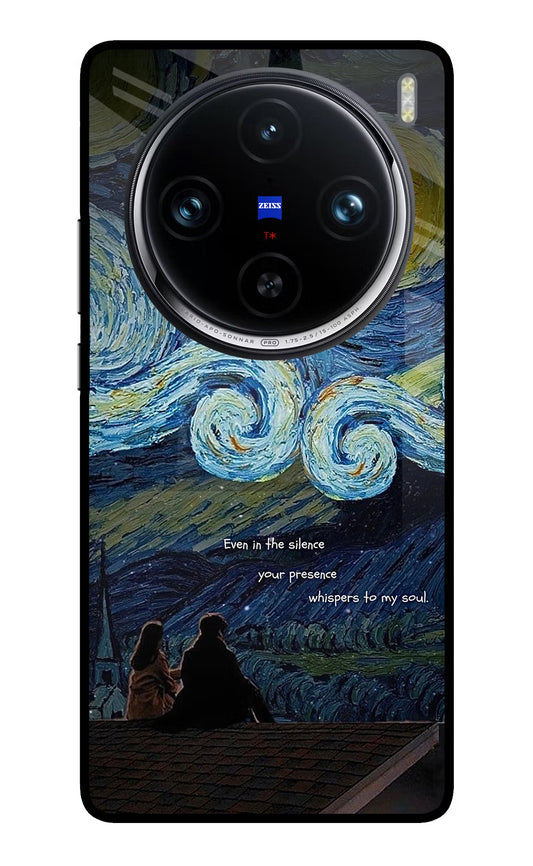 Softcore Vivo X100 Pro Glass Case