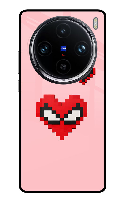 Gwen Heart Vivo X100 Pro Glass Case