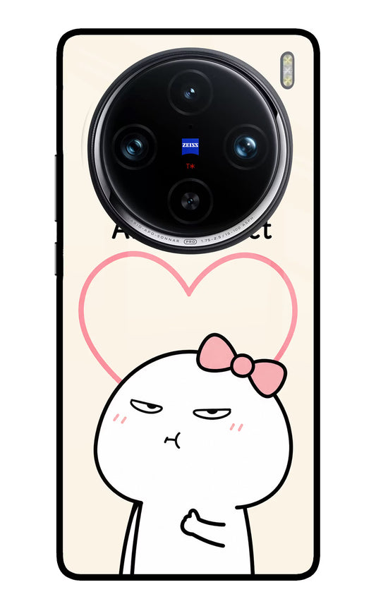 Always Right Vivo X100 Pro Glass Case