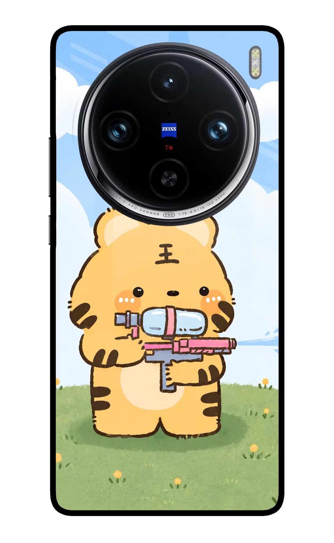 Tiger Treat Vivo X100 Pro Glass Case