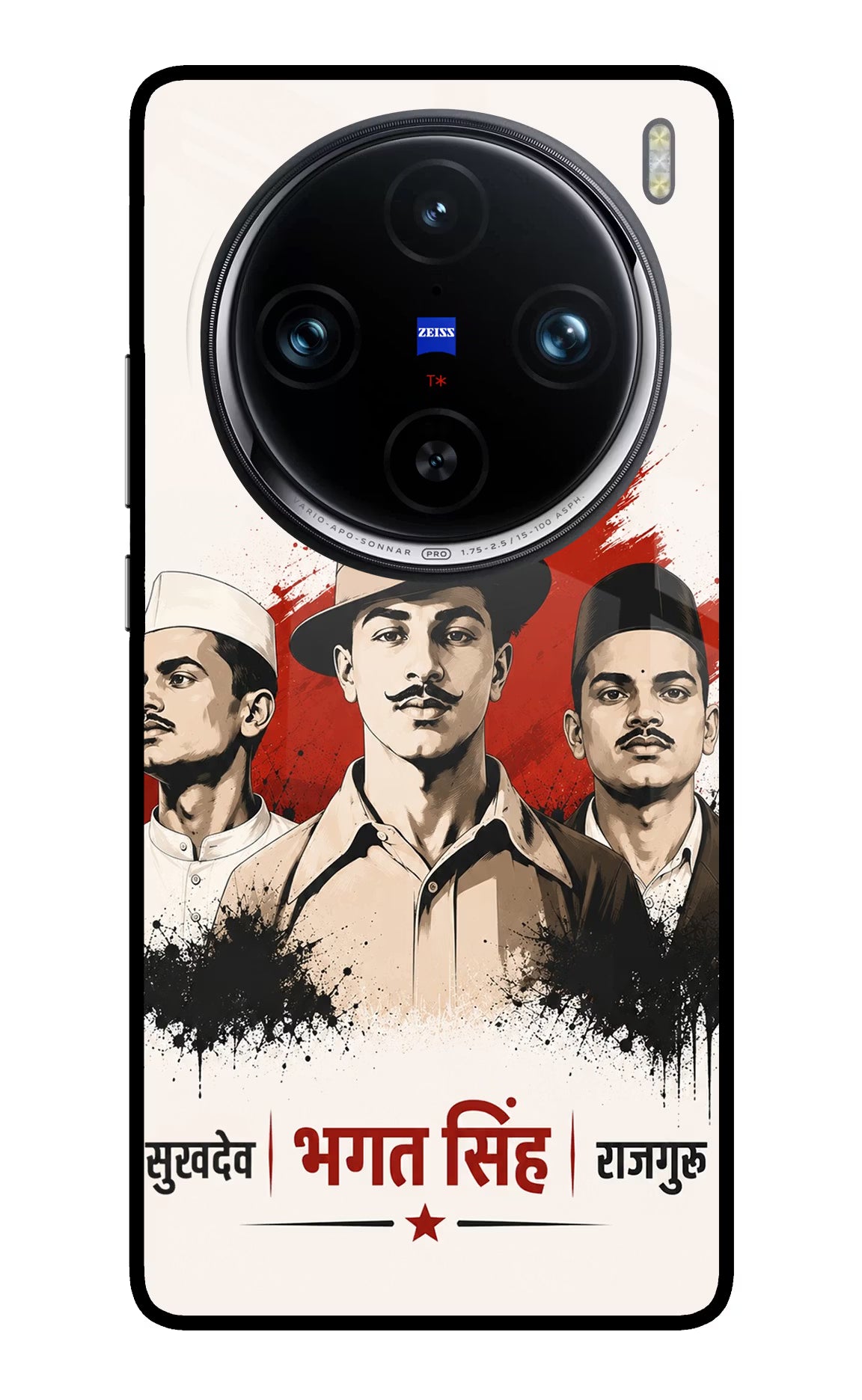 Sardar Patel Iron Will Vivo X100 Pro Glass Case