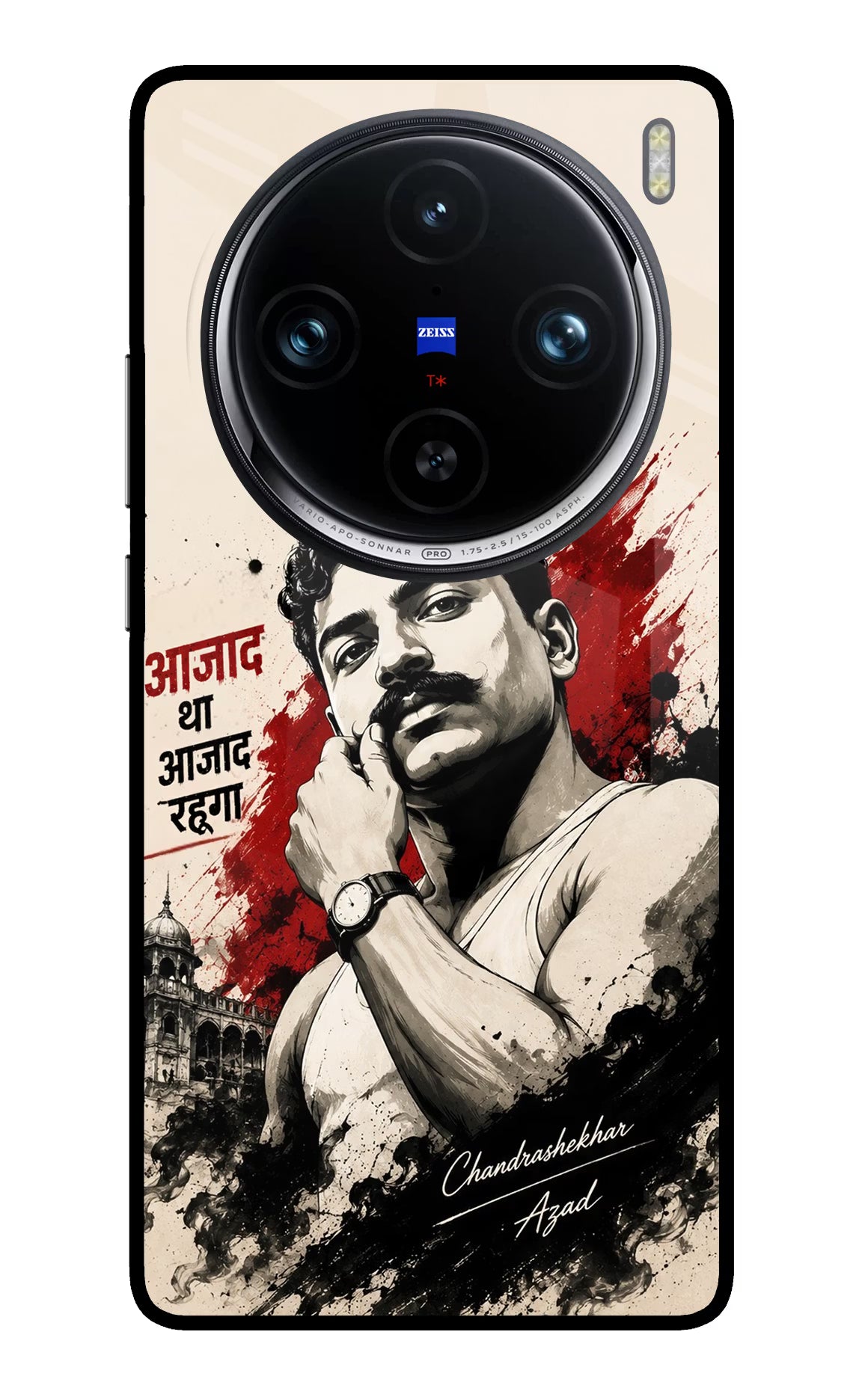 Dr. Ambedkar Visionary Vivo X100 Pro Glass Case