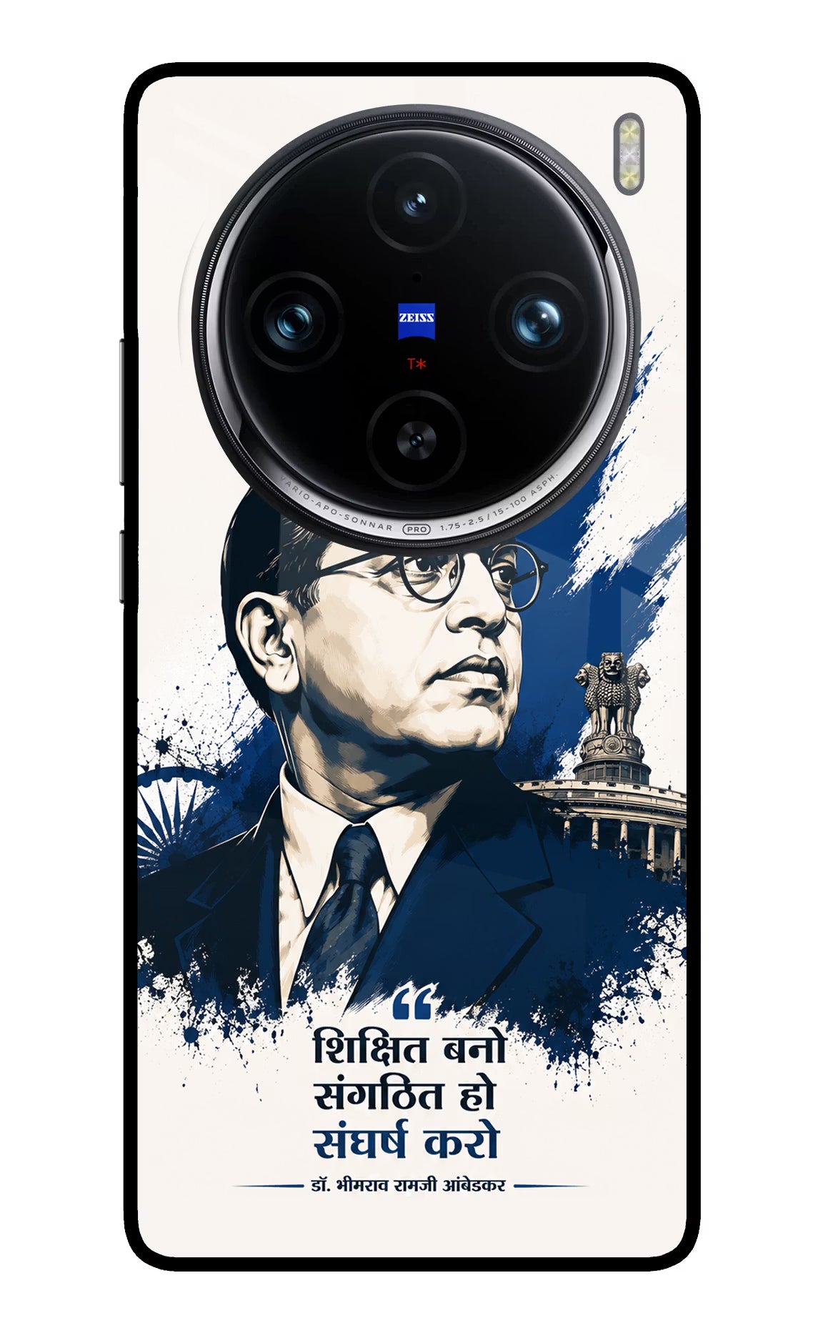 Bhagat Singh Trio Vivo X100 Pro Glass Case