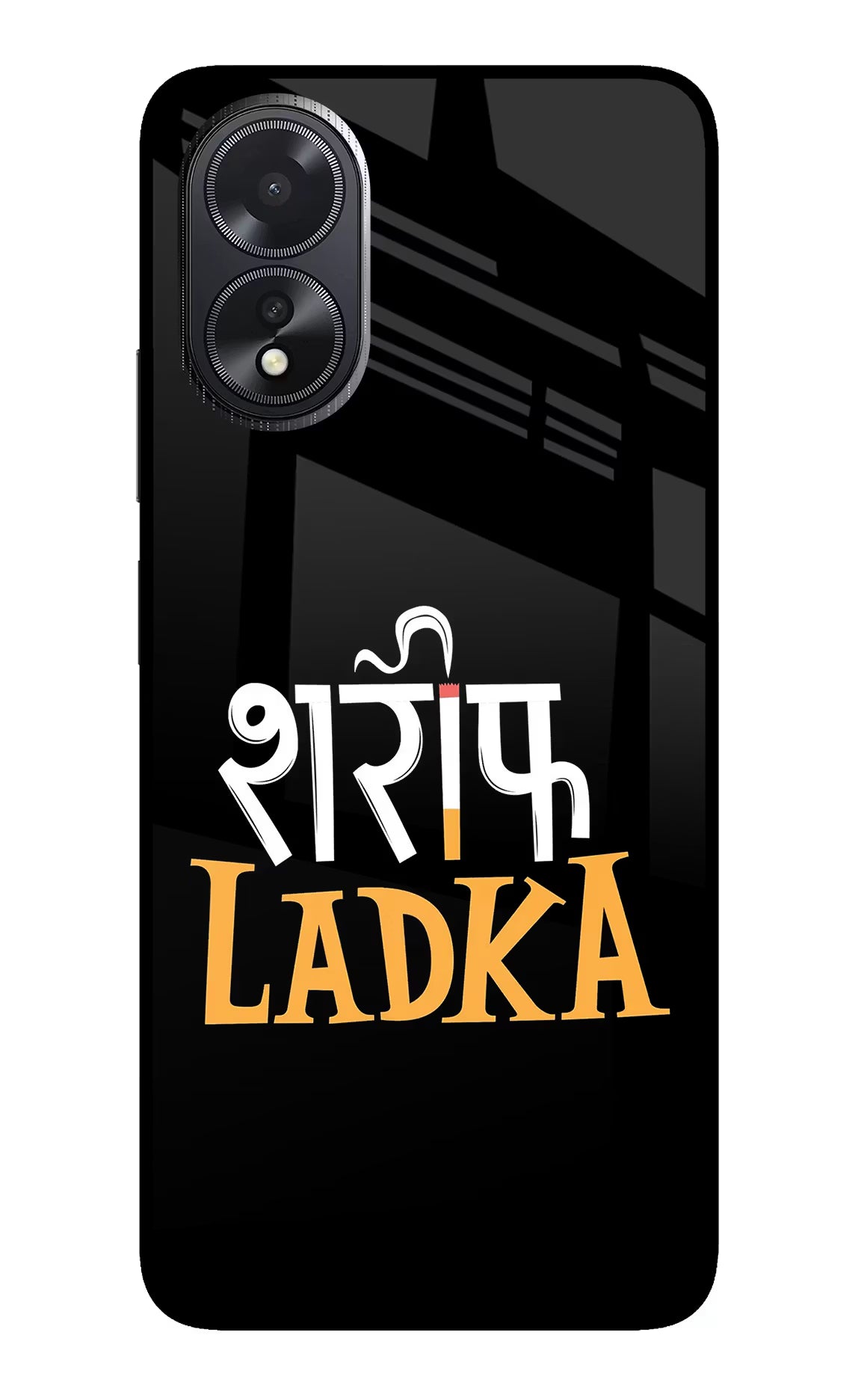 Shareef Ladka Oppo A18/Oppo A38 Glass Case Back Cover by Casekaro