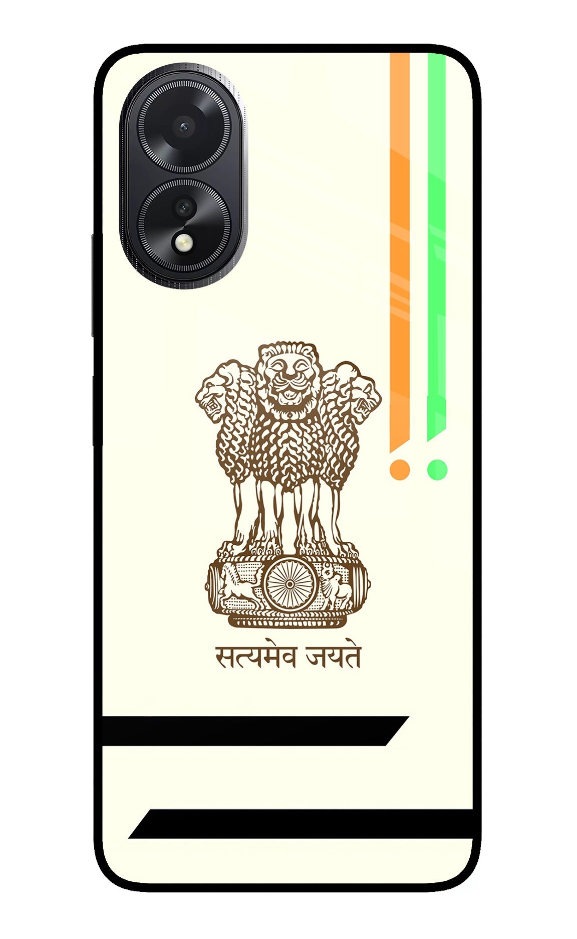 Satyamev Jayate Brown Logo Oppo A18/Oppo A38 Glass Case