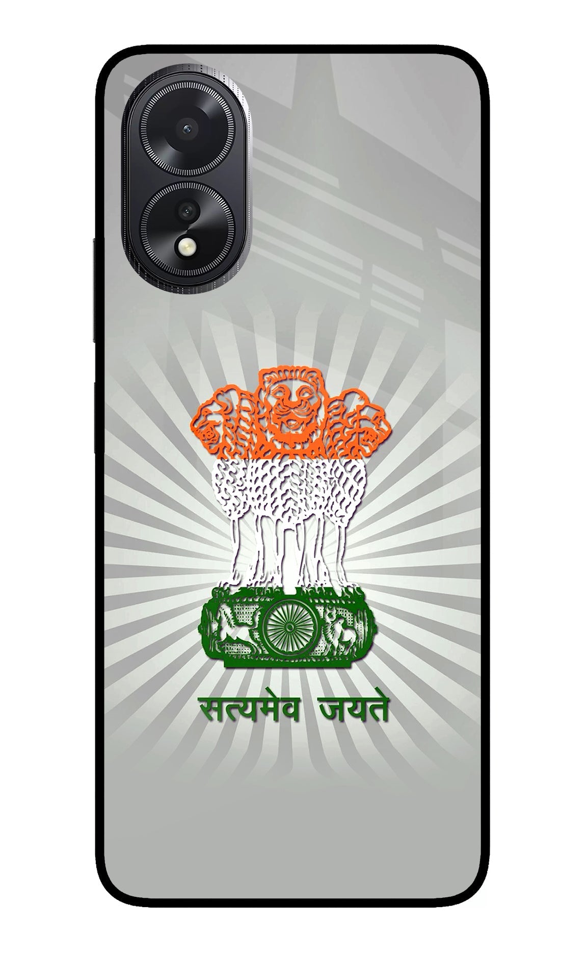 Satyamev Jayate Art Oppo A18/Oppo A38 Back Cover