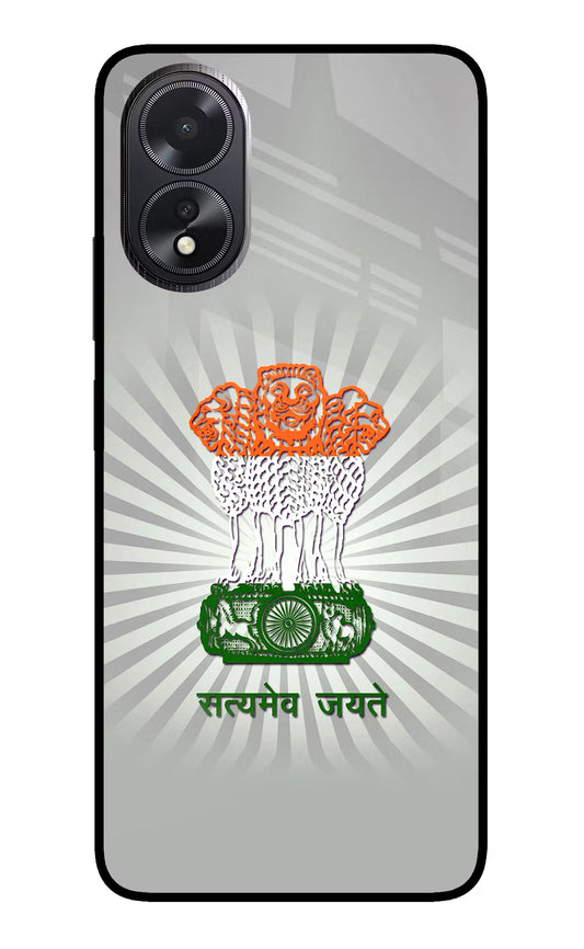 Satyamev Jayate Art Oppo A18/Oppo A38 Glass Case